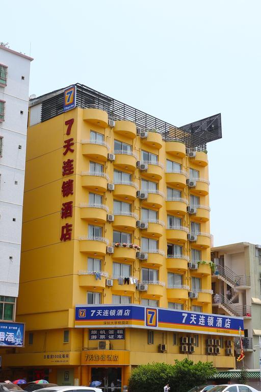 7Days Inn Suzhou Sanxiang Road Екстериор снимка